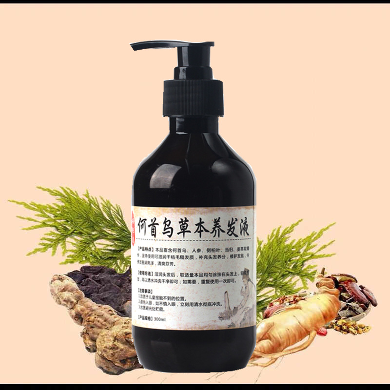 Ziołowy naturalny Polygonum Mu – Hair Care Organic recenzja i cena